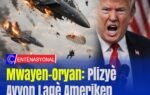 Mwayen-Oryan: Plizyè Avyon Lagè Ameriken Tonbe nan Koweït
