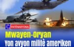 Mwayen-Oryan: Yon avyon militè ameriken fè aksidan an Irak