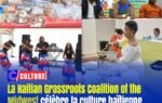 La Haitian Grassroots Coalition of the Midwest célèbre la culture haïtienne lors d’une foire agro-artisanale réussie
